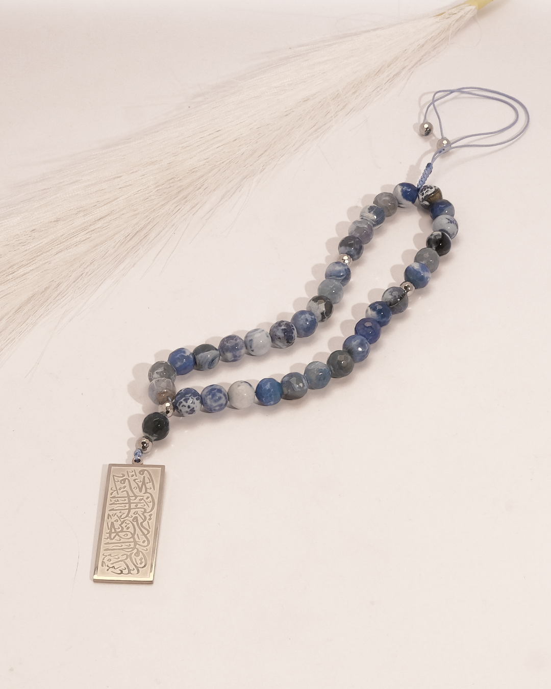 33 beads seb7a "ونحن أقرب اليه من حبل الوريد"