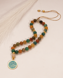 33 beads seb7a "فإنى قريب"