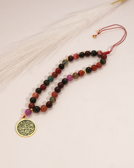 33 beads seb7a "الله نور السماوات و الأرض"